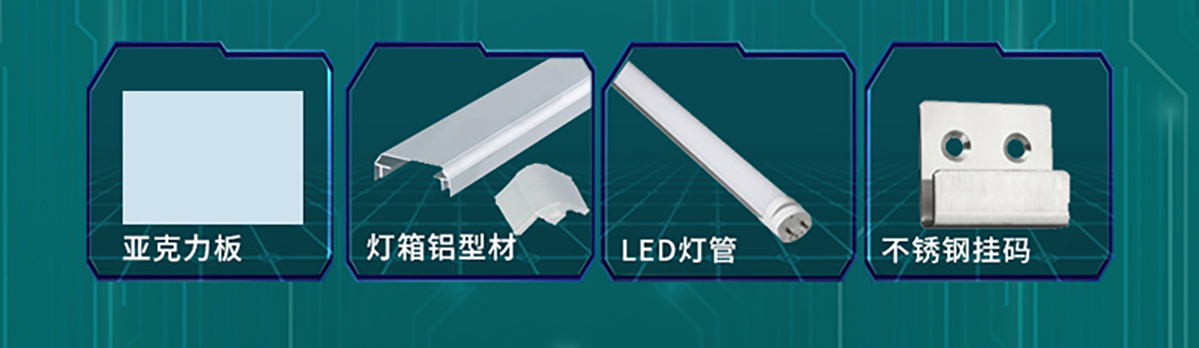 国电传播,电力智慧营业厅,三型一化供电营业厅,全能型供电所,智能营业厅