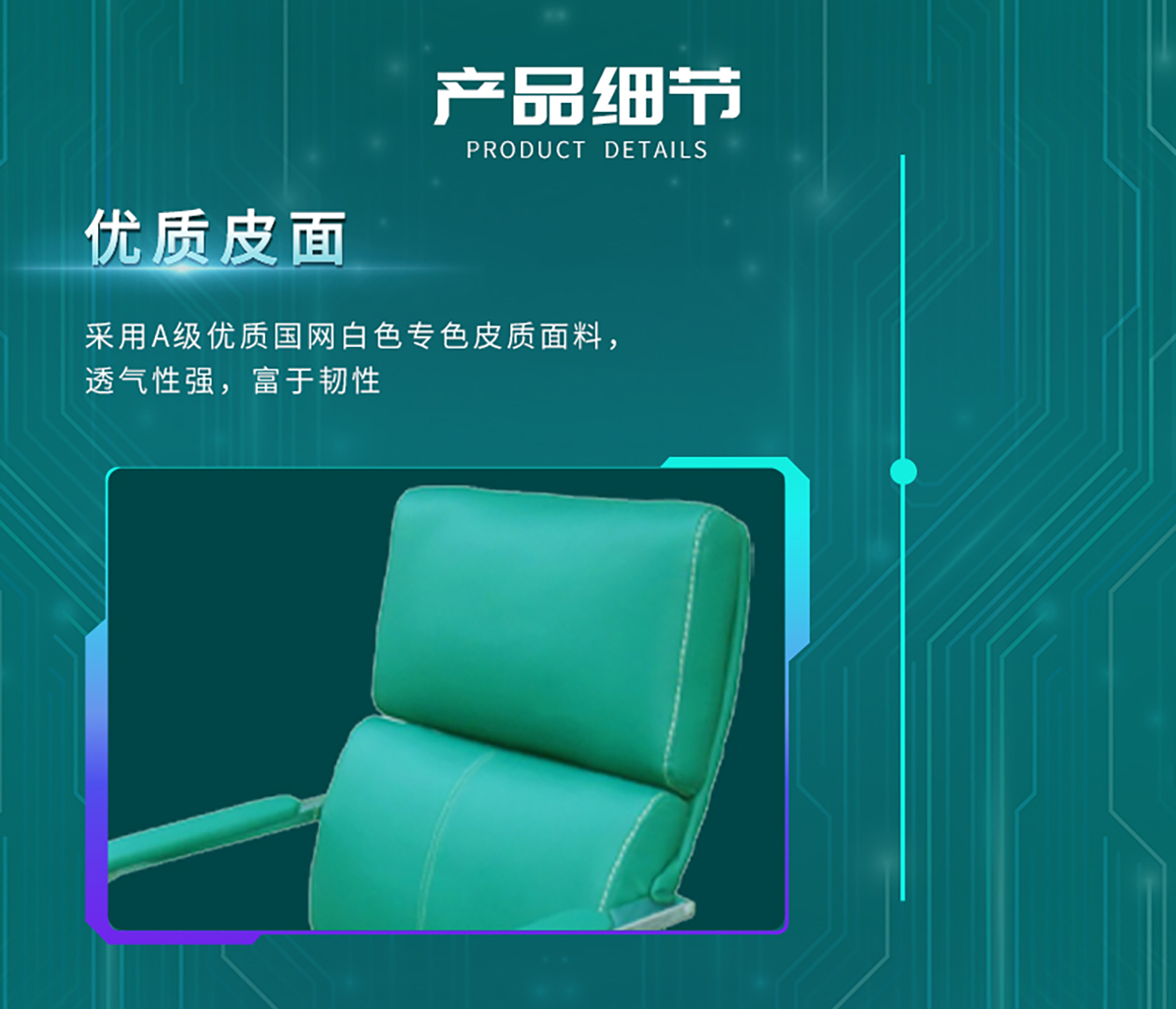 国电传播,电力智慧营业厅,三型一化供电营业厅,全能型供电所,智能营业厅