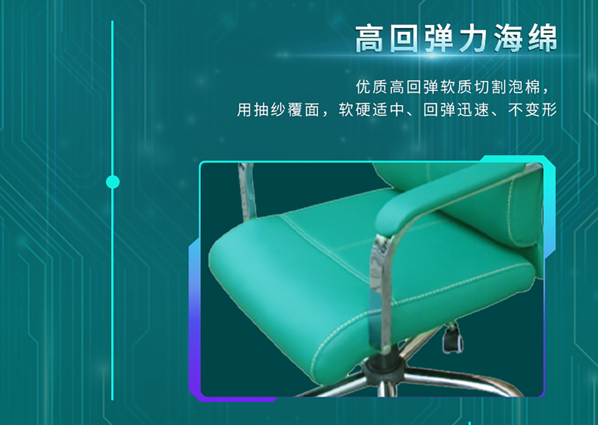 国电传播,电力智慧营业厅,三型一化供电营业厅,全能型供电所,智能营业厅
