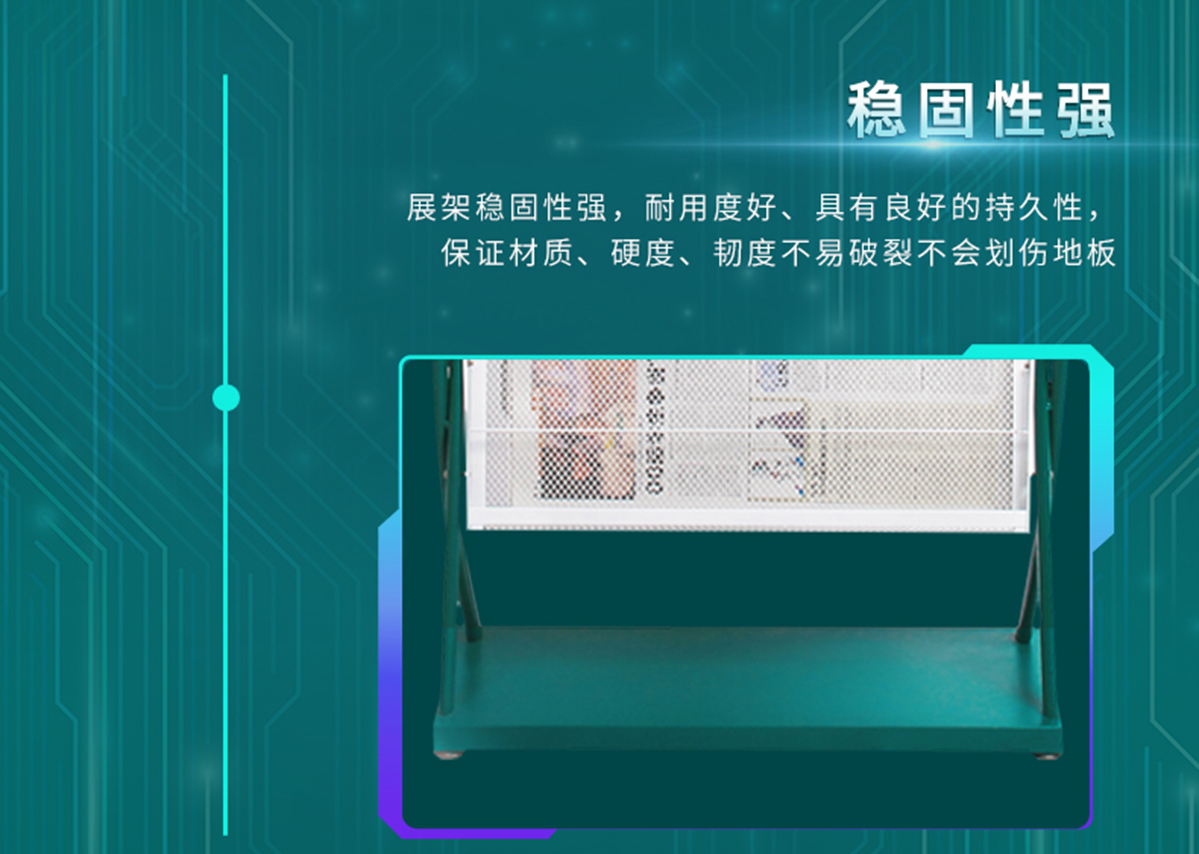 国电传播,电力智慧营业厅,三型一化供电营业厅,全能型供电所,智能营业厅
