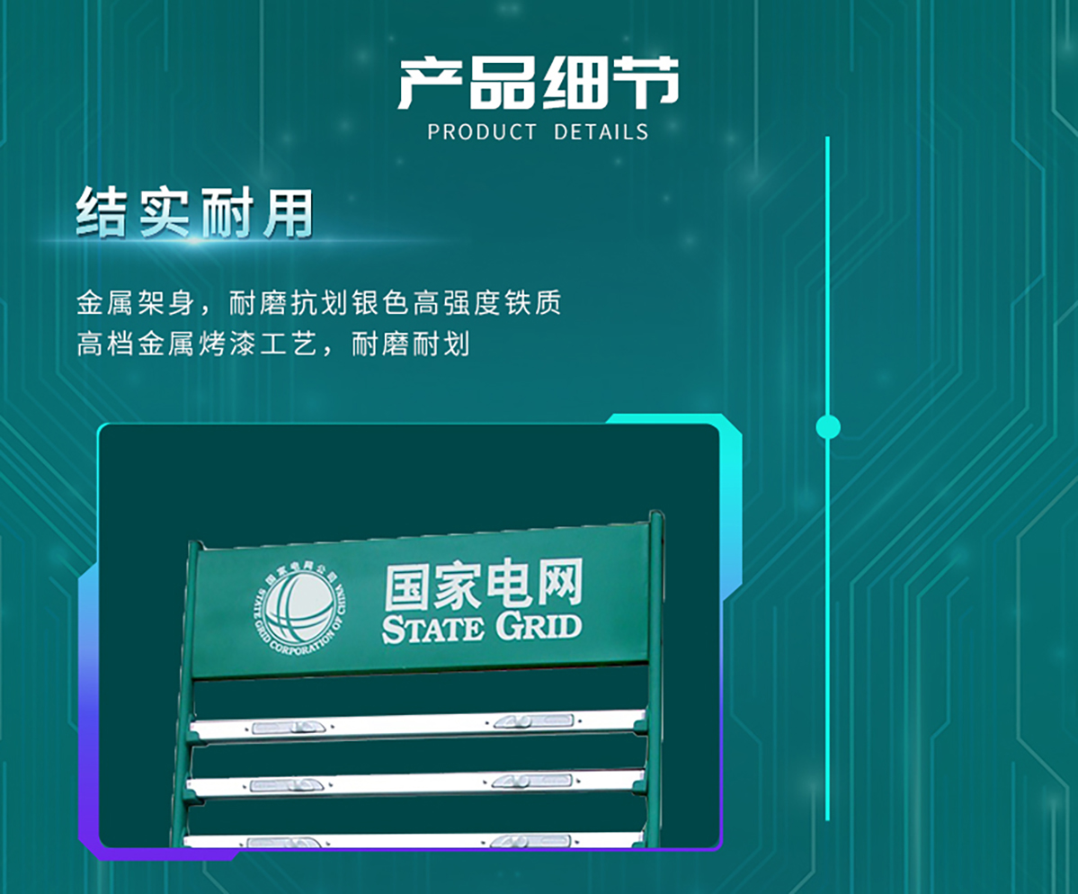 国电传播,电力智慧营业厅,三型一化供电营业厅,全能型供电所,智能营业厅