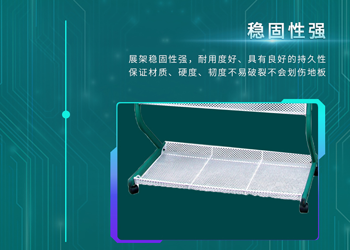 国电传播,电力智慧营业厅,三型一化供电营业厅,全能型供电所,智能营业厅