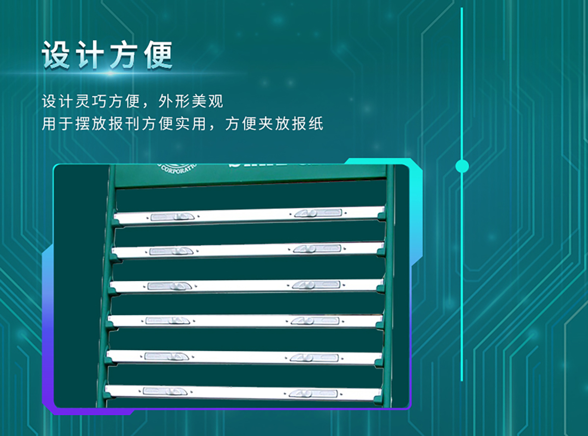 国电传播,电力智慧营业厅,三型一化供电营业厅,全能型供电所,智能营业厅