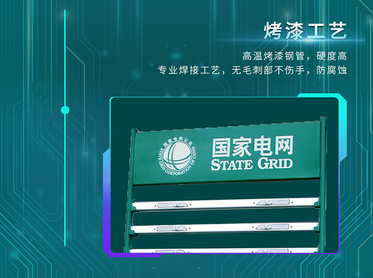 国电传播,电力智慧营业厅,三型一化供电营业厅,全能型供电所,智能营业厅