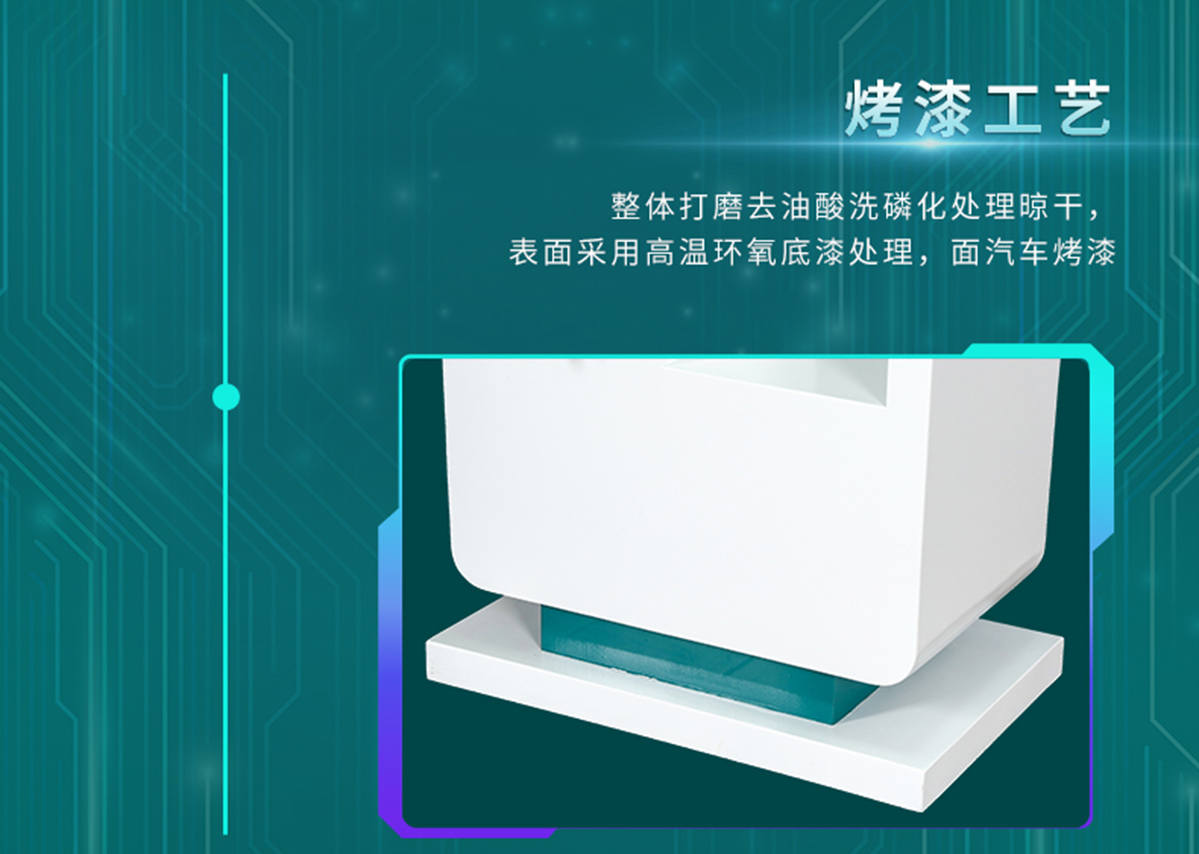 国电传播,电力智慧营业厅,三型一化供电营业厅,全能型供电所,智能营业厅
