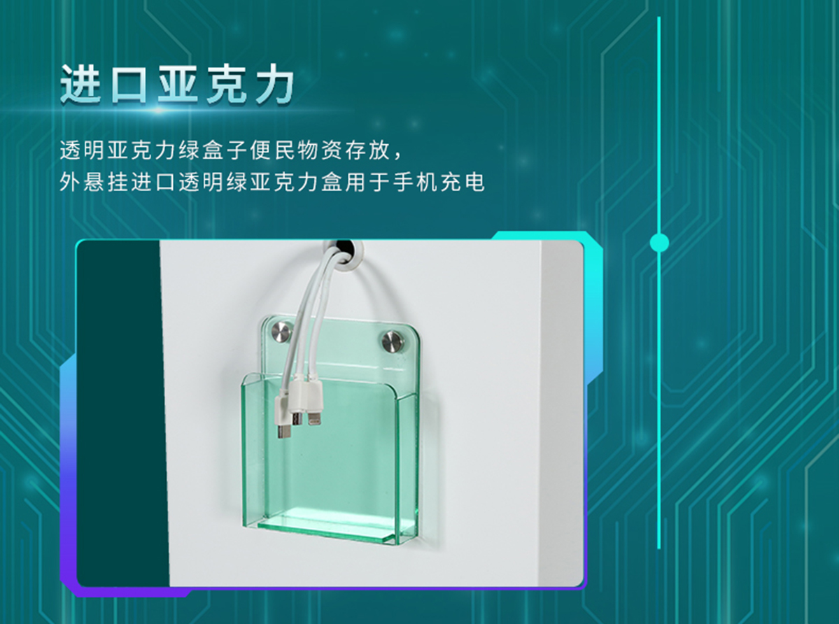 国电传播,电力智慧营业厅,三型一化供电营业厅,全能型供电所,智能营业厅
