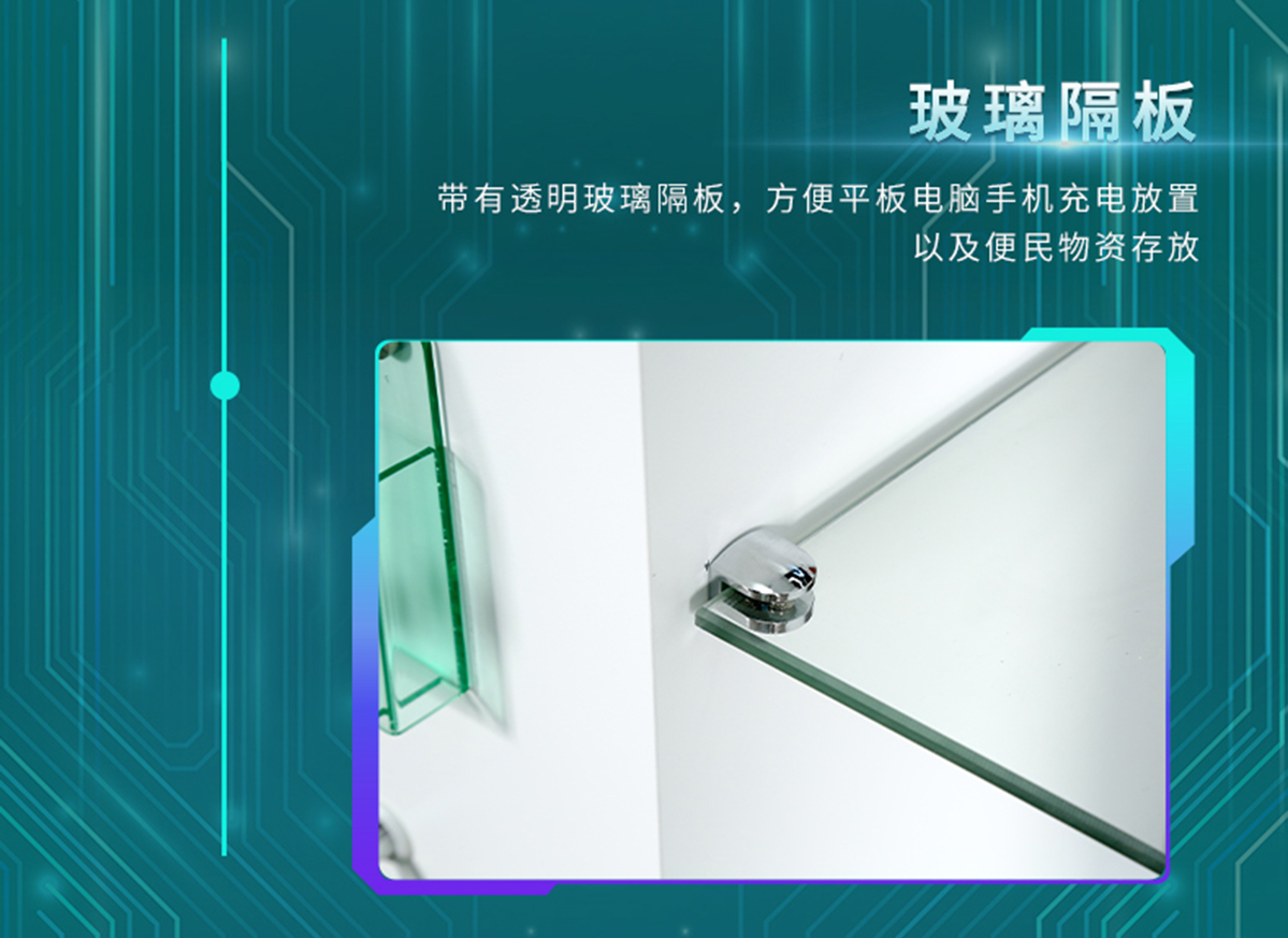 国电传播,电力智慧营业厅,三型一化供电营业厅,全能型供电所,智能营业厅