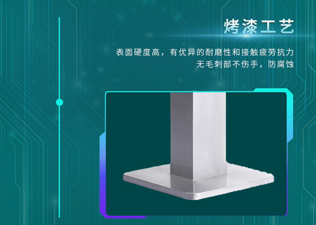 国电传播,电力智慧营业厅,三型一化供电营业厅,全能型供电所,智能营业厅
