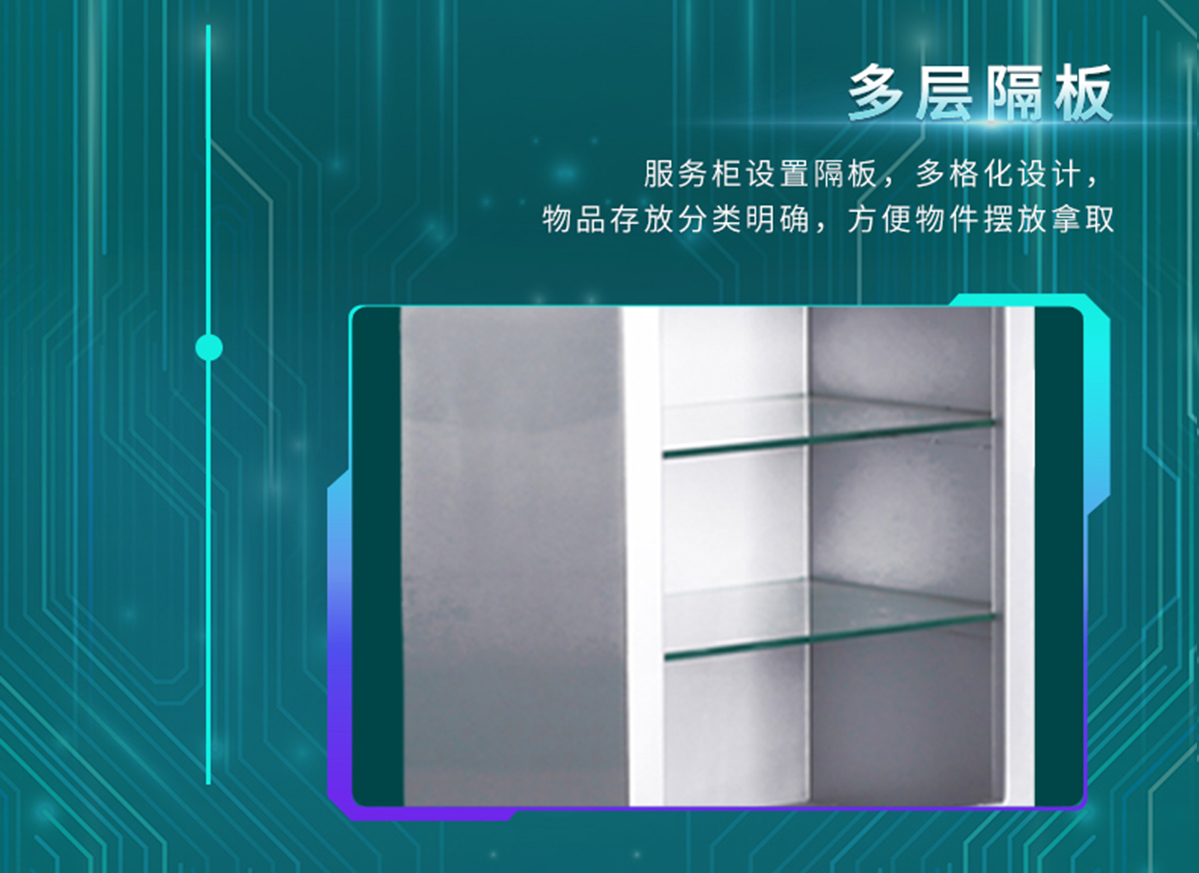 国电传播,电力智慧营业厅,三型一化供电营业厅,全能型供电所,智能营业厅