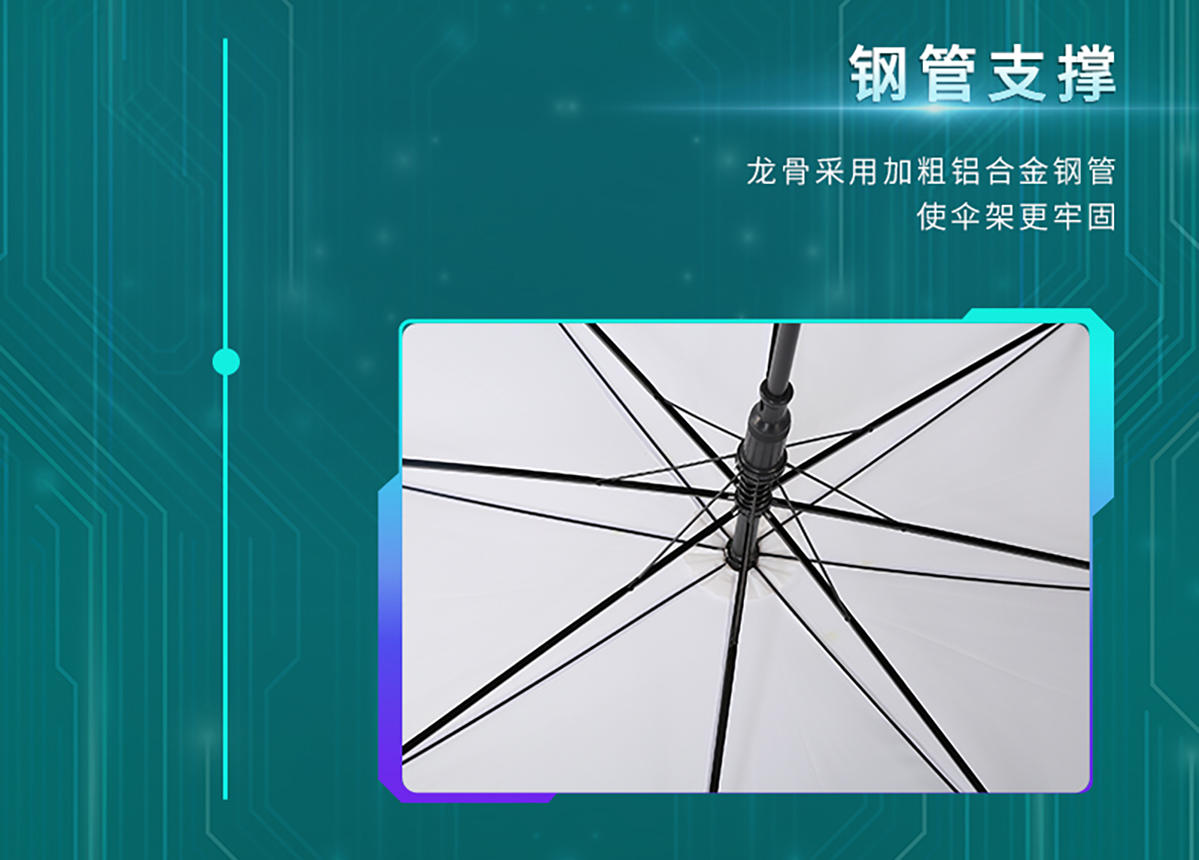 国电传播,电力智慧营业厅,三型一化供电营业厅,全能型供电所,智能营业厅