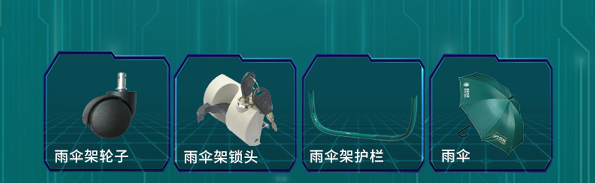 国电传播,电力智慧营业厅,三型一化供电营业厅,全能型供电所,智能营业厅