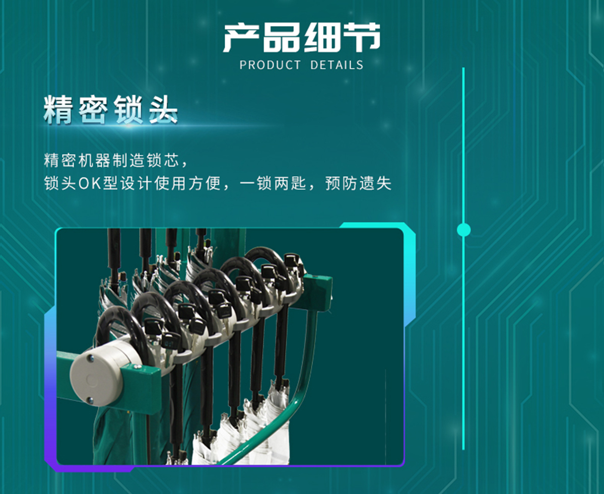 国电传播,电力智慧营业厅,三型一化供电营业厅,全能型供电所,智能营业厅