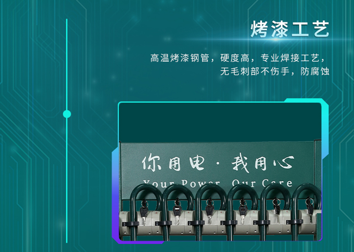 国电传播,电力智慧营业厅,三型一化供电营业厅,全能型供电所,智能营业厅