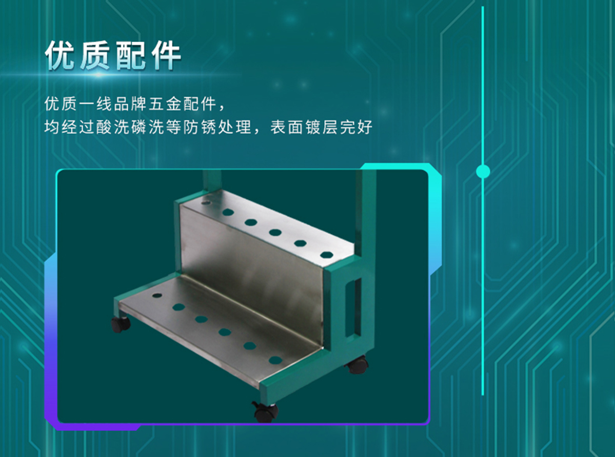 国电传播,电力智慧营业厅,三型一化供电营业厅,全能型供电所,智能营业厅