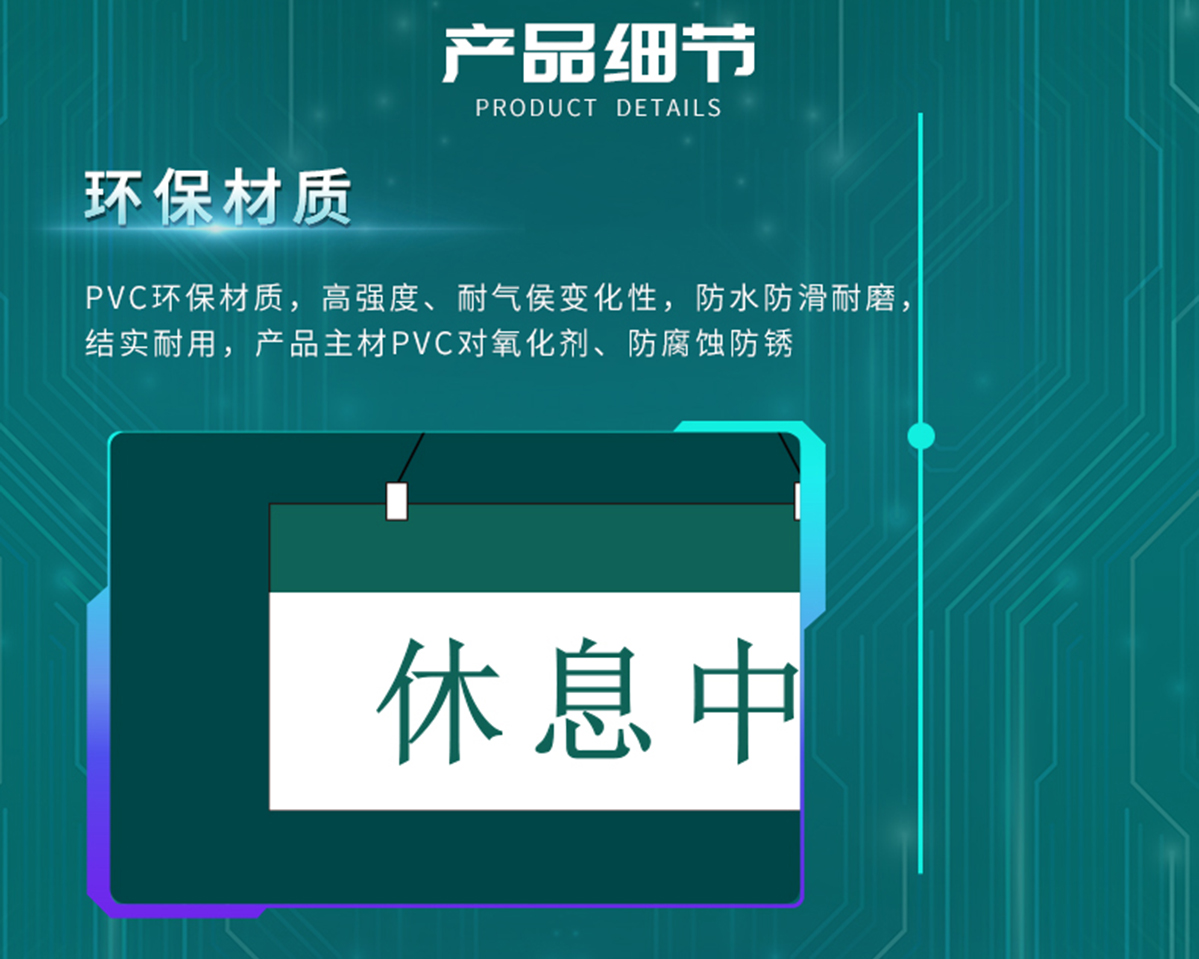 国电传播,电力智慧营业厅,三型一化供电营业厅,全能型供电所,智能营业厅