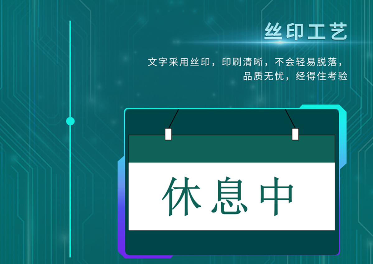 国电传播,电力智慧营业厅,三型一化供电营业厅,全能型供电所,智能营业厅