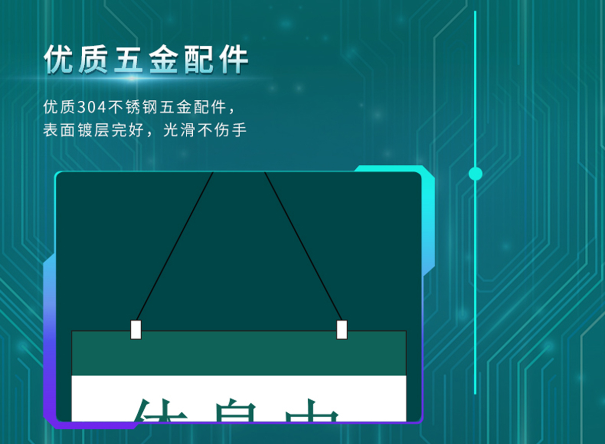 国电传播,电力智慧营业厅,三型一化供电营业厅,全能型供电所,智能营业厅