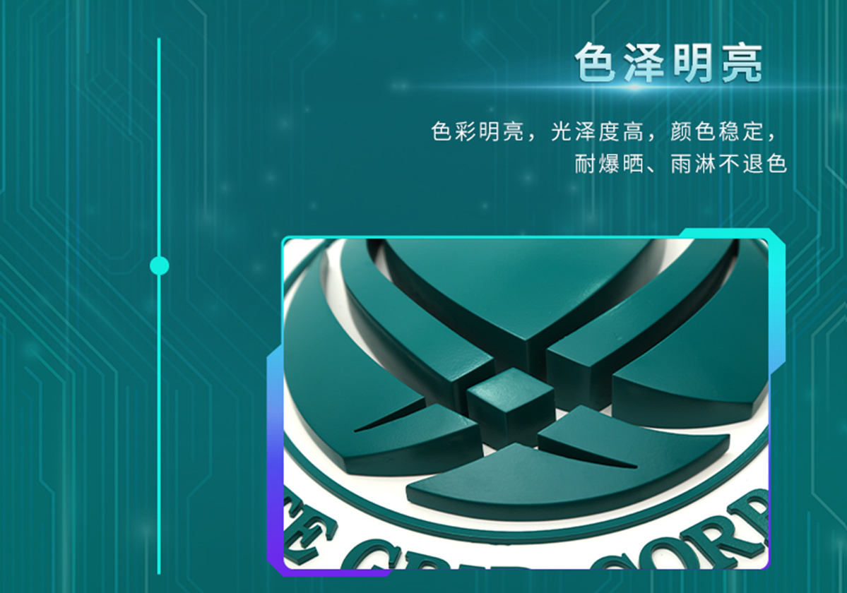 国电传播,电力智慧营业厅,三型一化供电营业厅,全能型供电所,智能营业厅