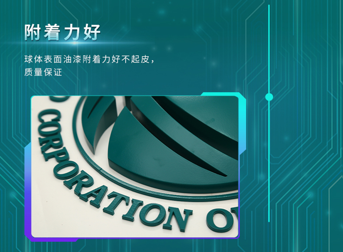 国电传播,电力智慧营业厅,三型一化供电营业厅,全能型供电所,智能营业厅