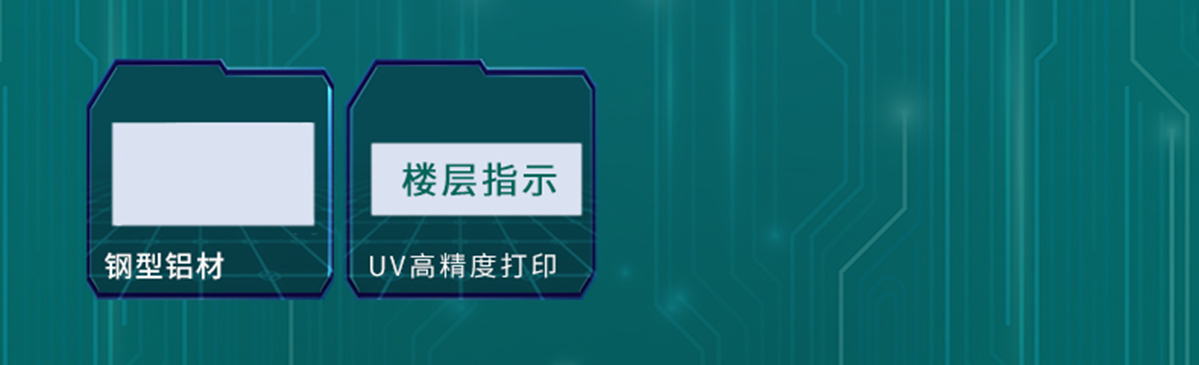 国电传播,电力智慧营业厅,三型一化供电营业厅,全能型供电所,智能营业厅
