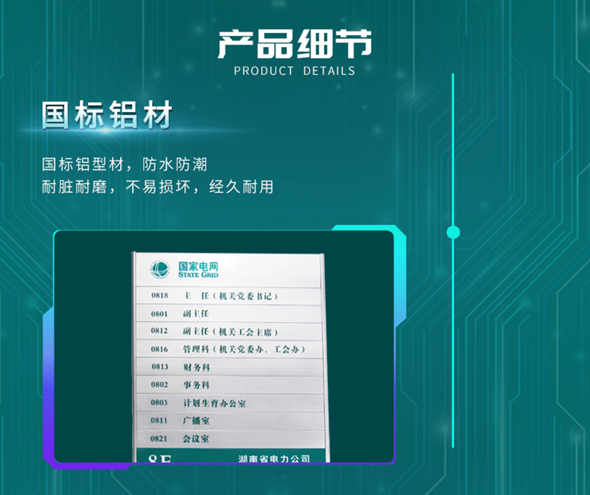 国电传播,电力智慧营业厅,三型一化供电营业厅,全能型供电所,智能营业厅