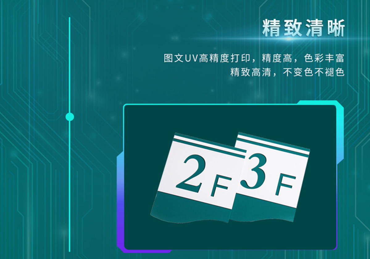 国电传播,电力智慧营业厅,三型一化供电营业厅,全能型供电所,智能营业厅