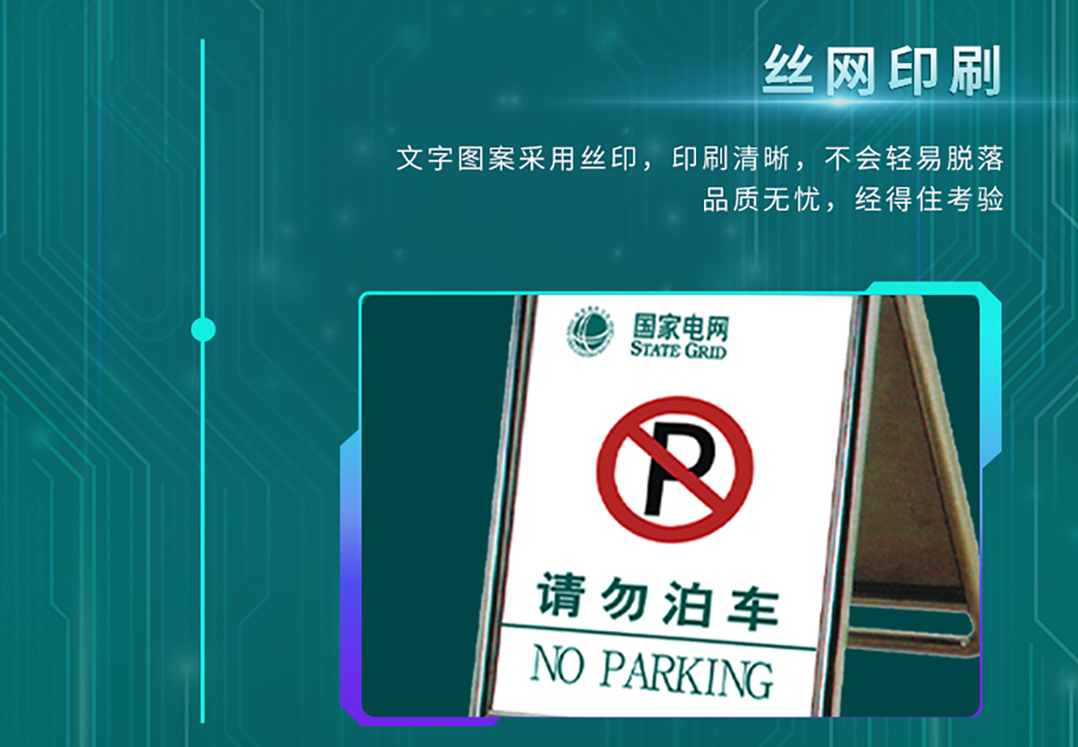 国电传播,电力智慧营业厅,三型一化供电营业厅,全能型供电所,智能营业厅