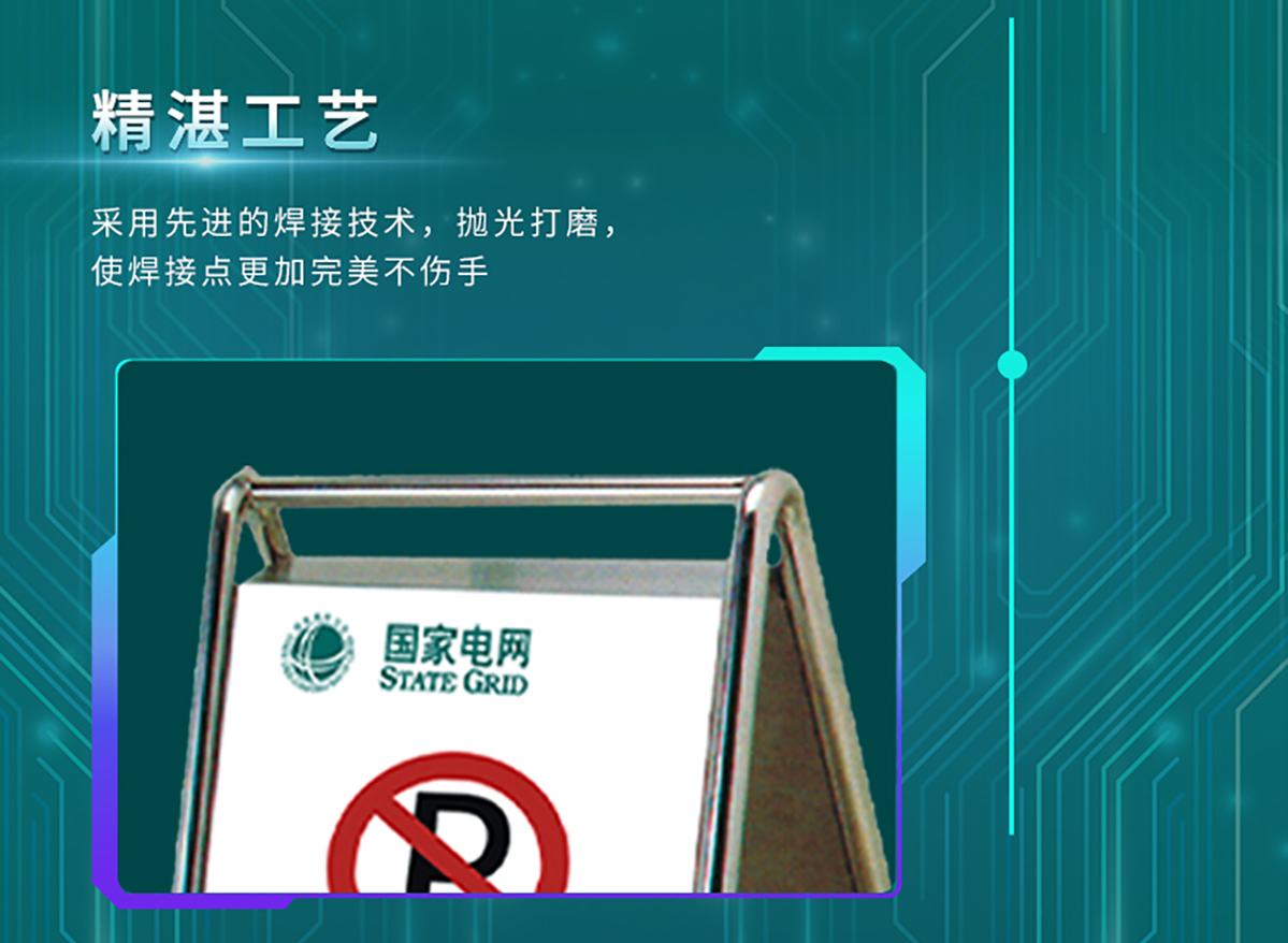 国电传播,电力智慧营业厅,三型一化供电营业厅,全能型供电所,智能营业厅