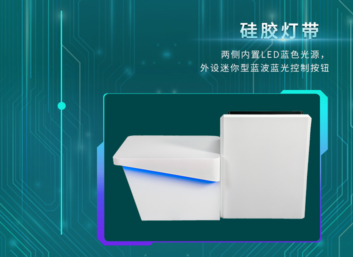 国电传播,电力智慧营业厅,三型一化供电营业厅,全能型供电所,智能营业厅