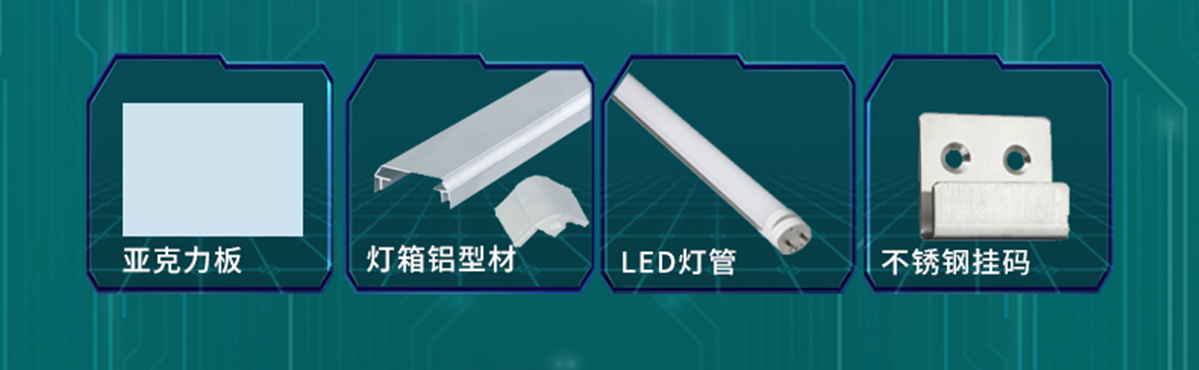 国电传播,电力智慧营业厅,三型一化供电营业厅,全能型供电所,智能营业厅