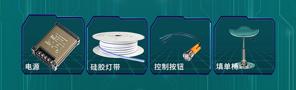 国电传播,电力智慧营业厅,三型一化供电营业厅,全能型供电所,智能营业厅