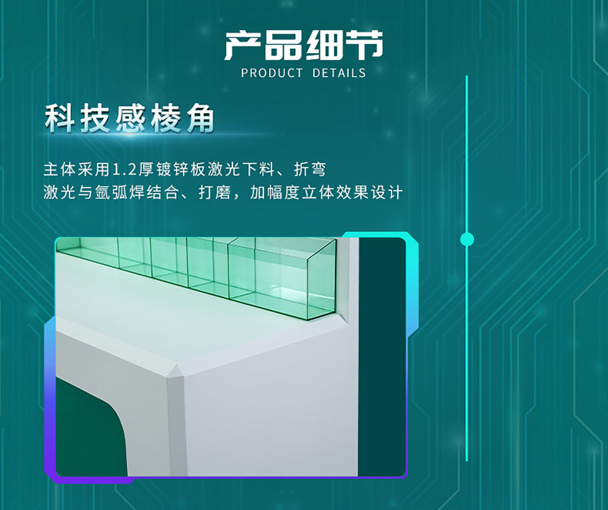 国电传播,电力智慧营业厅,三型一化供电营业厅,全能型供电所,智能营业厅