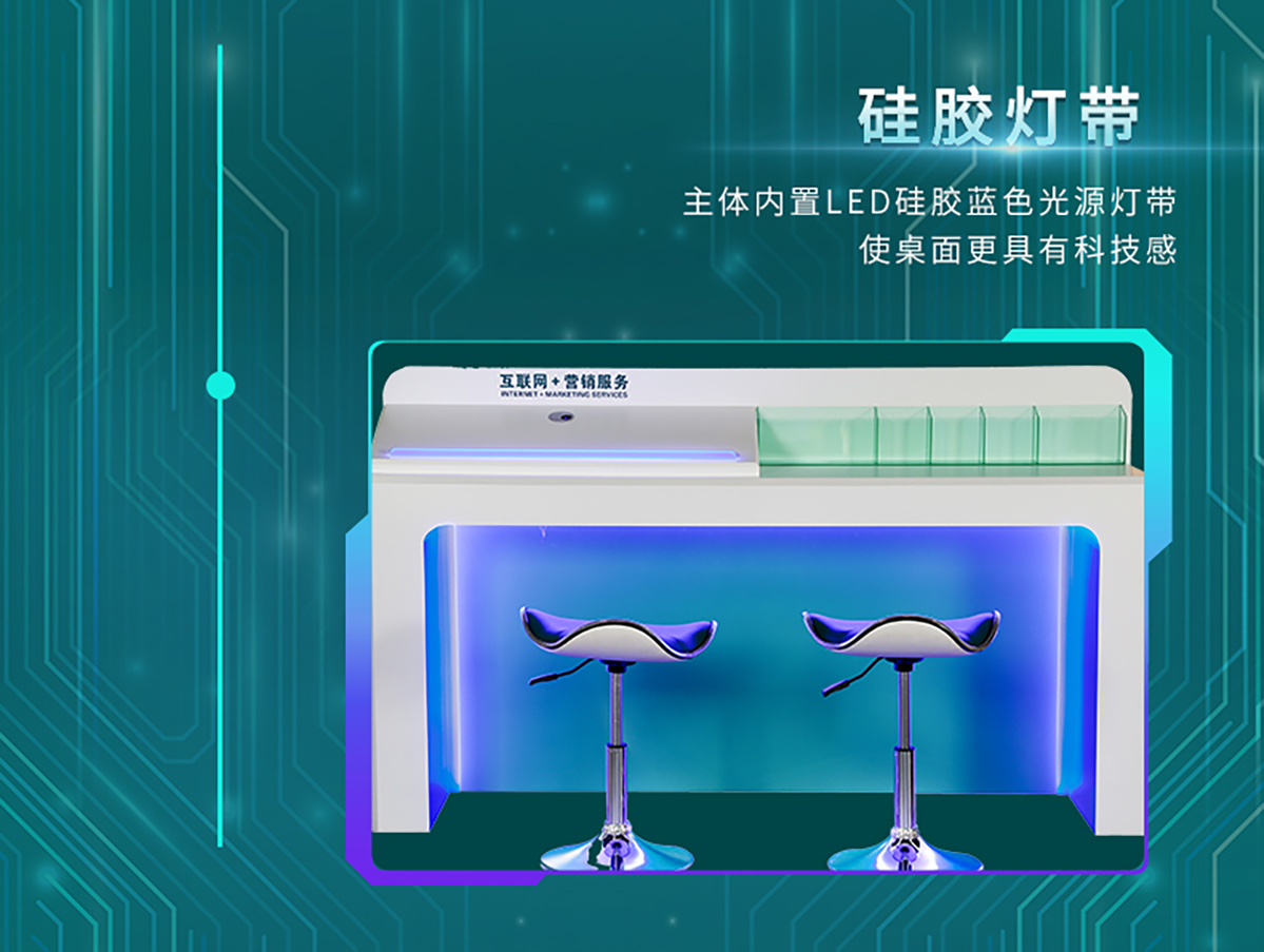 国电传播,电力智慧营业厅,三型一化供电营业厅,全能型供电所,智能营业厅