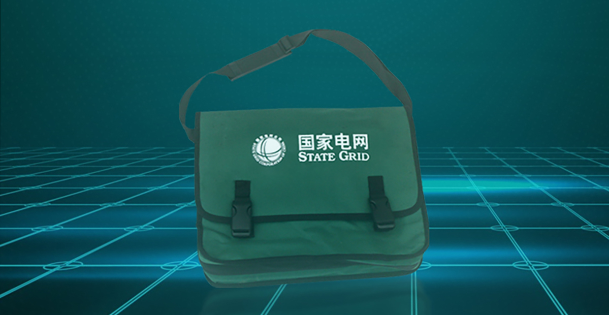 国电传播,电力智慧营业厅,三型一化供电营业厅,全能型供电所,智能营业厅