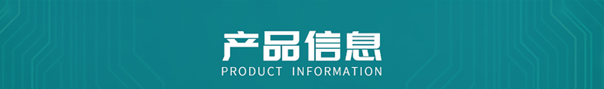 国电传播,电力智慧营业厅,三型一化供电营业厅,全能型供电所,智能营业厅