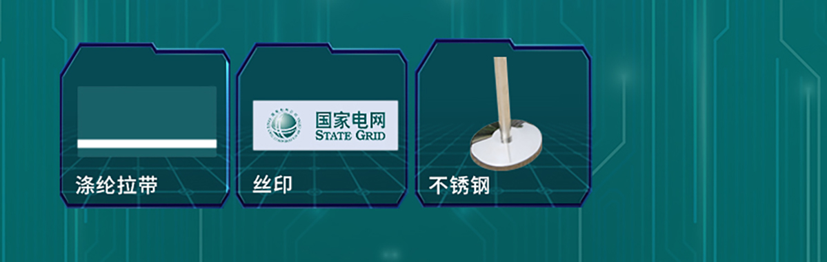 国电传播,电力智慧营业厅,三型一化供电营业厅,全能型供电所,智能营业厅