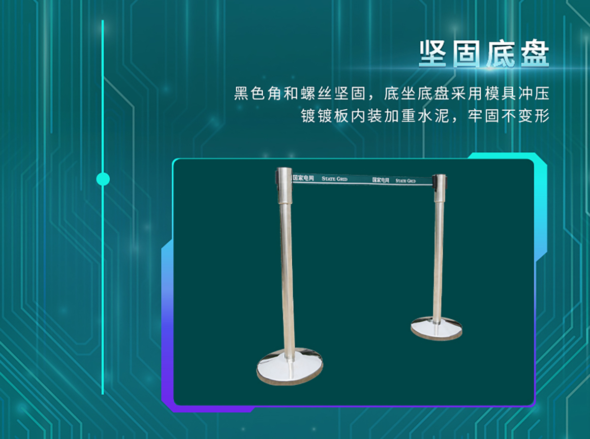 国电传播,电力智慧营业厅,三型一化供电营业厅,全能型供电所,智能营业厅