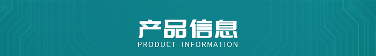 国电传播,电力智慧营业厅,三型一化供电营业厅,全能型供电所,智能营业厅