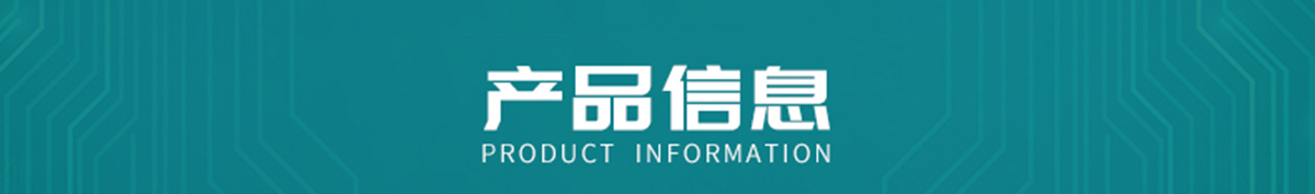 国电传播,电力智慧营业厅,三型一化供电营业厅,全能型供电所,智能营业厅