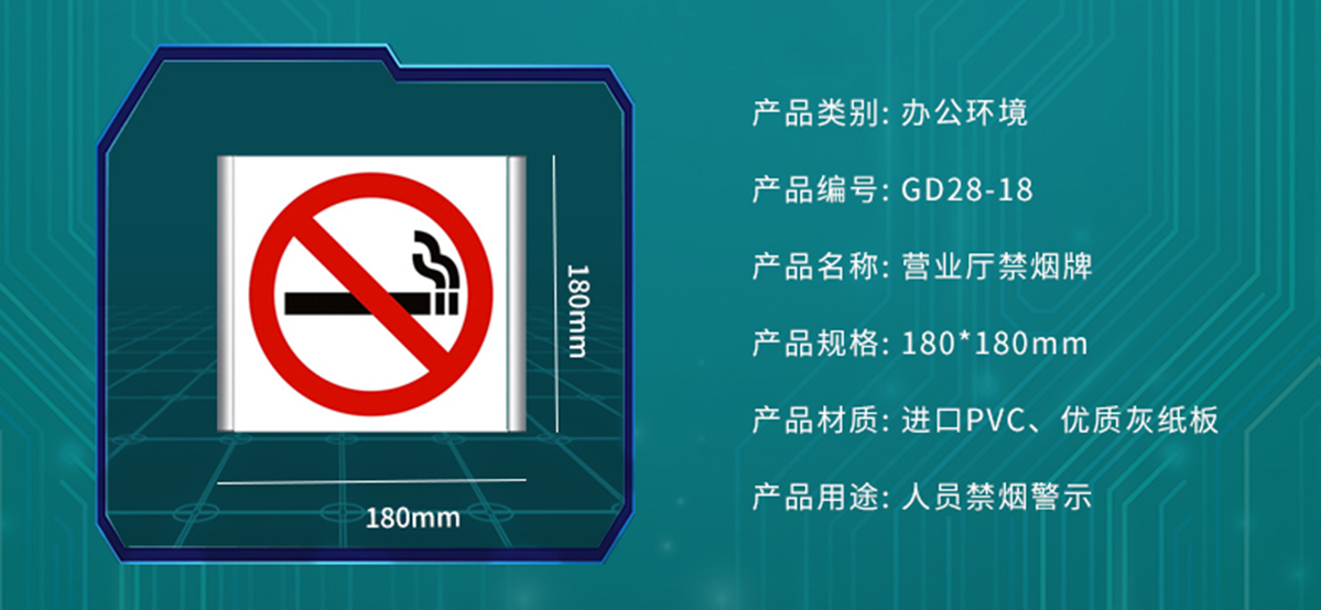 国电传播,电力智慧营业厅,三型一化供电营业厅,全能型供电所,智能营业厅