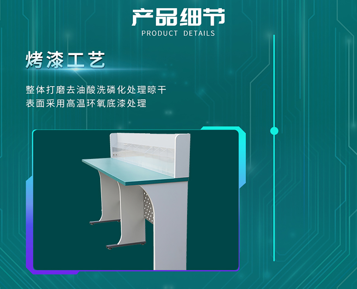 国电传播,电力智慧营业厅,三型一化供电营业厅,全能型供电所,智能营业厅