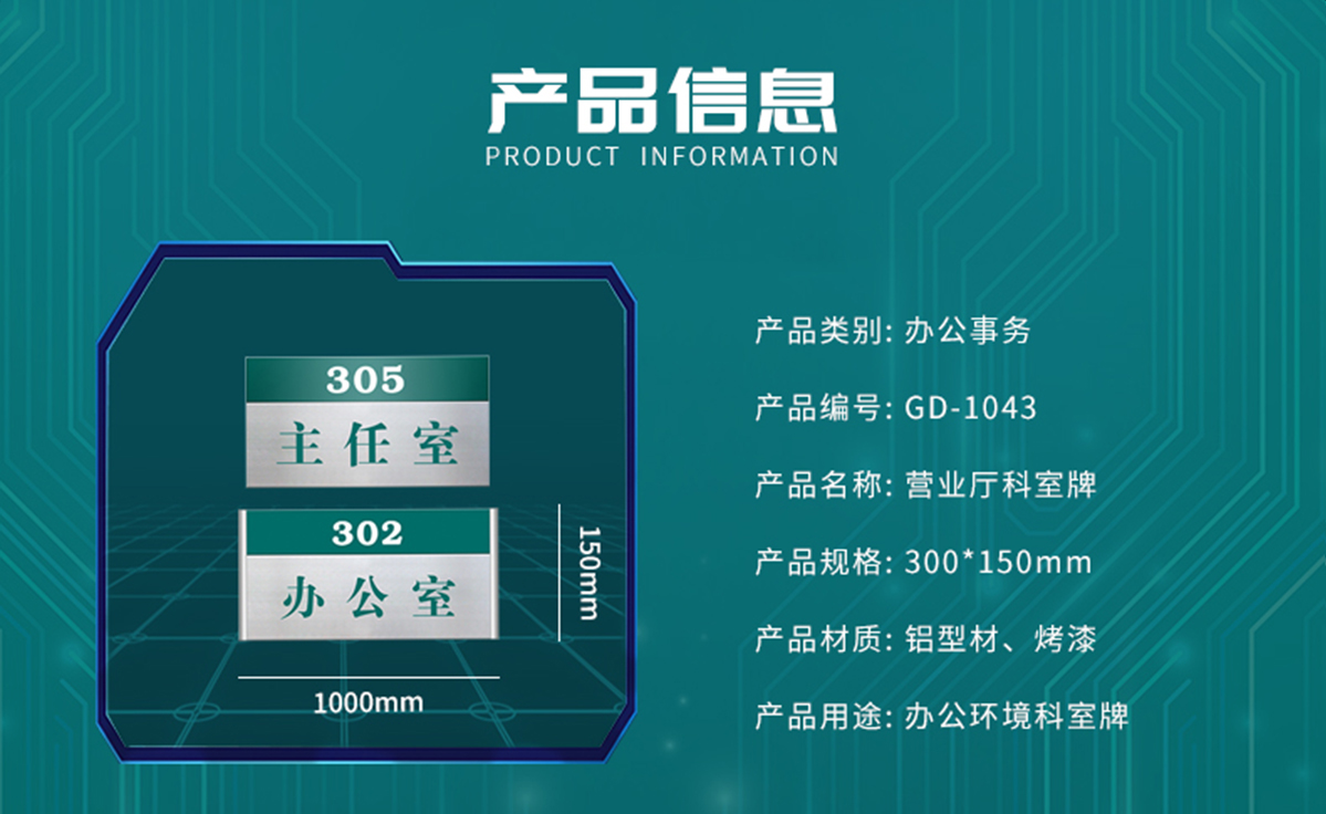 国电传播,电力智慧营业厅,三型一化供电营业厅,全能型供电所,智能营业厅