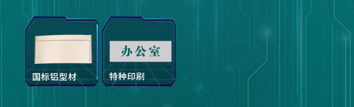 国电传播,电力智慧营业厅,三型一化供电营业厅,全能型供电所,智能营业厅