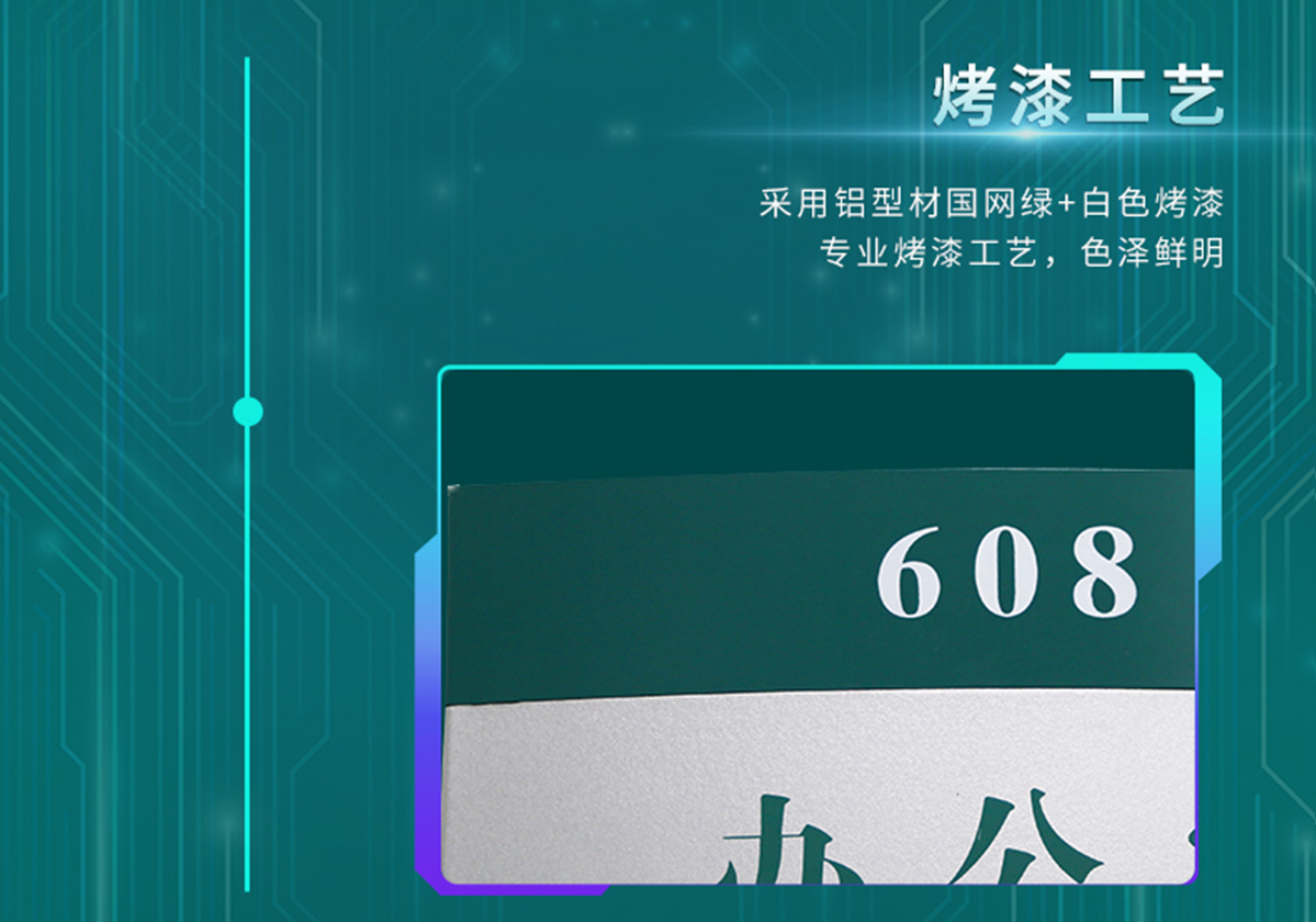 国电传播,电力智慧营业厅,三型一化供电营业厅,全能型供电所,智能营业厅