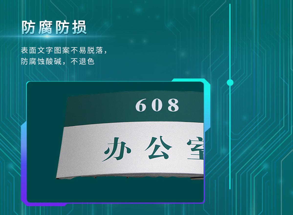 国电传播,电力智慧营业厅,三型一化供电营业厅,全能型供电所,智能营业厅