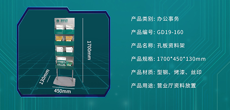国电传播,电力智慧营业厅,三型一化供电营业厅,全能型供电所,智能营业厅