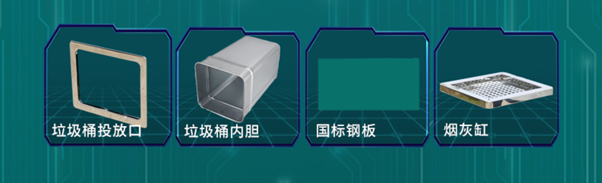 国电传播,电力智慧营业厅,三型一化供电营业厅,全能型供电所,智能营业厅