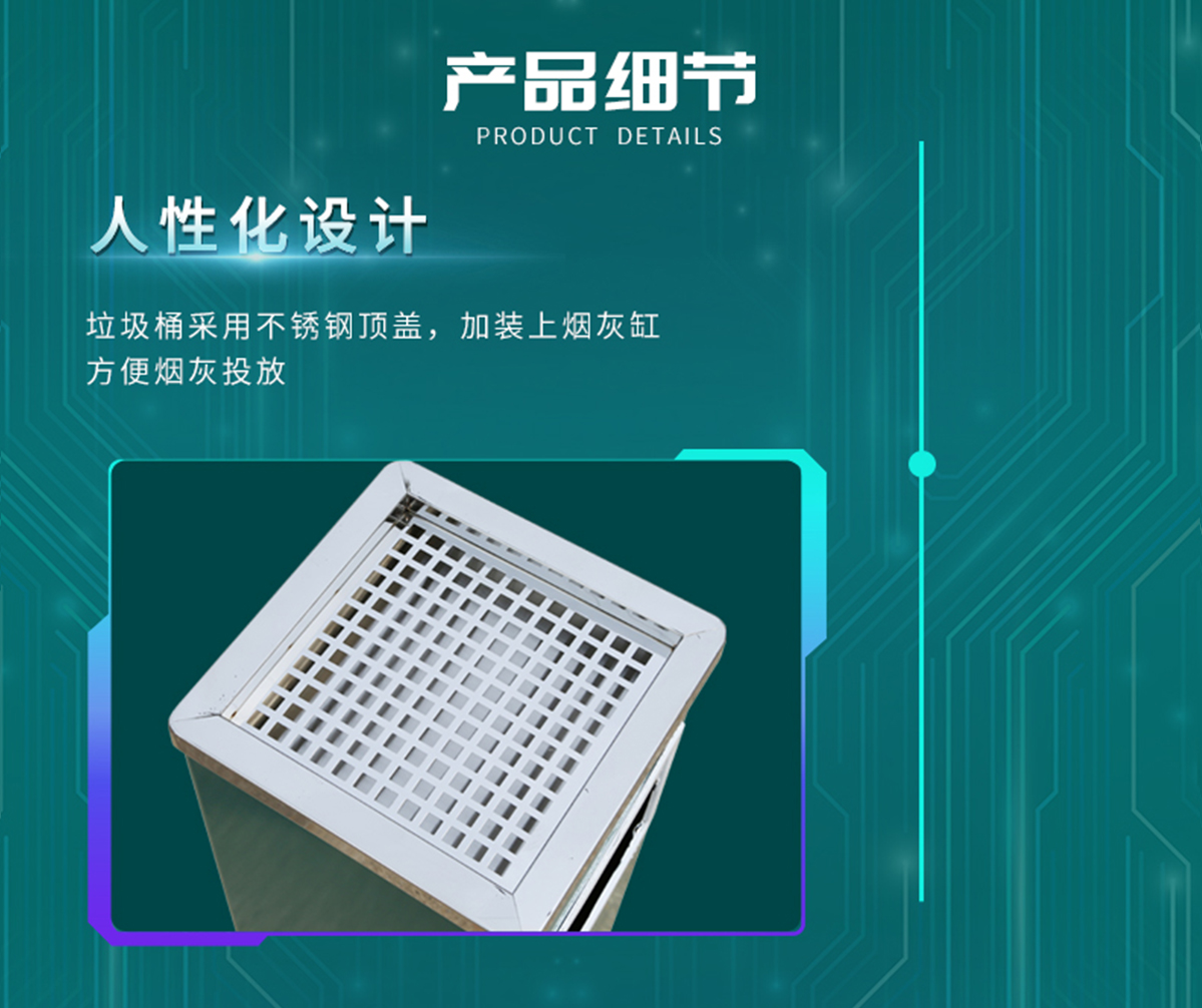 国电传播,电力智慧营业厅,三型一化供电营业厅,全能型供电所,智能营业厅
