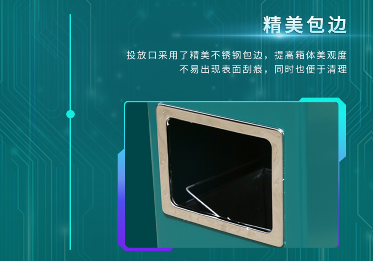 国电传播,电力智慧营业厅,三型一化供电营业厅,全能型供电所,智能营业厅