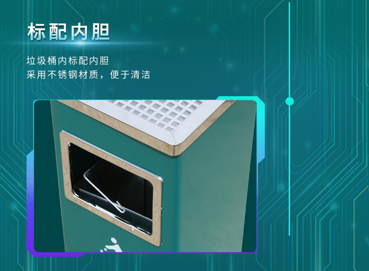 国电传播,电力智慧营业厅,三型一化供电营业厅,全能型供电所,智能营业厅